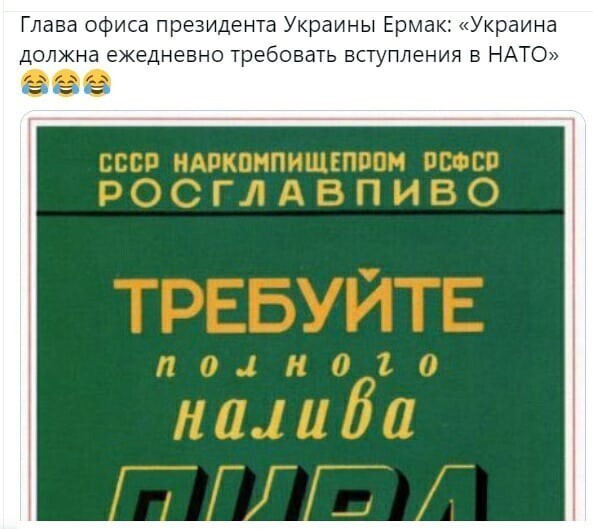 О политике и не только
