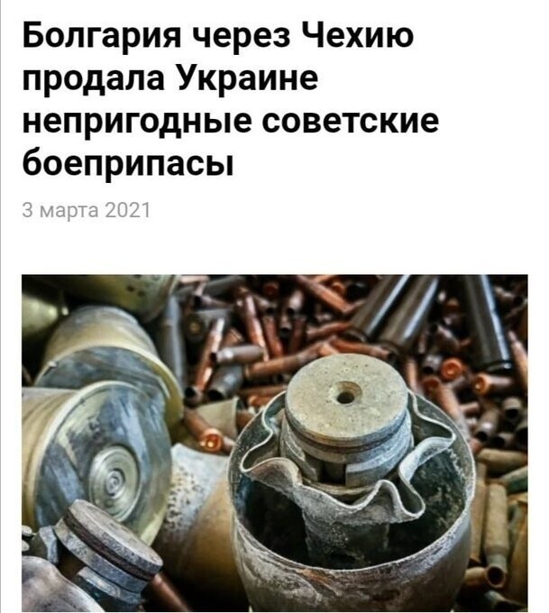 Вот увидите Беня их ещё в Африку продаст дороже