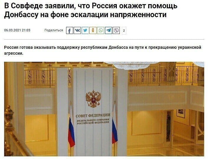 Политические комментарии и другой разный юмор с сарказмом и без