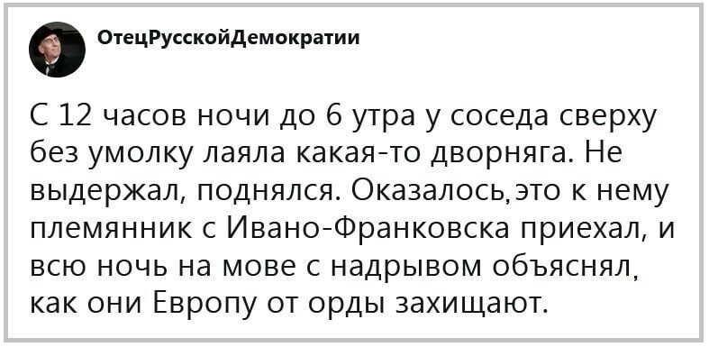 Политические комментарии и другой разный юмор с сарказмом и без