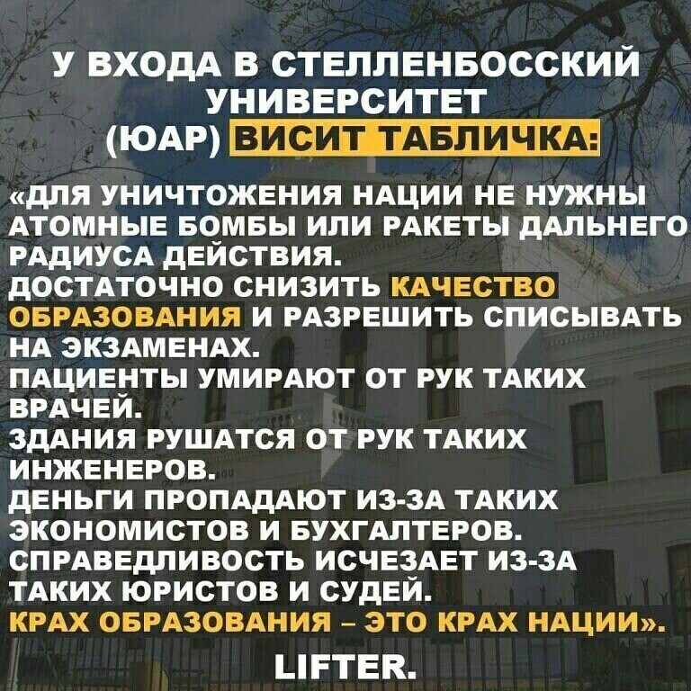 Политические комментарии и другой разный юмор с сарказмом и без