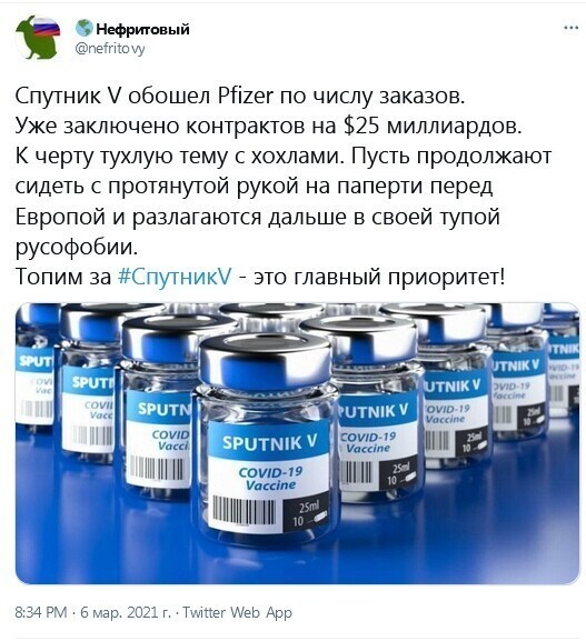 Политические комментарии и другой разный юмор с сарказмом и без