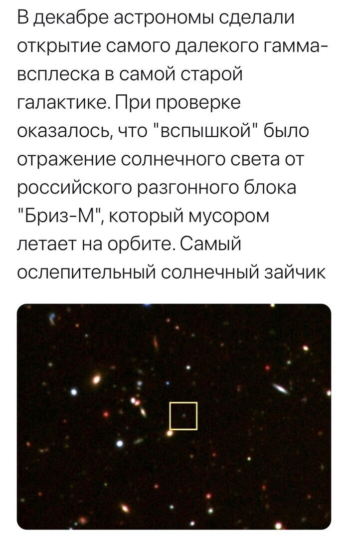 Политические комментарии и другой разный юмор с сарказмом и без