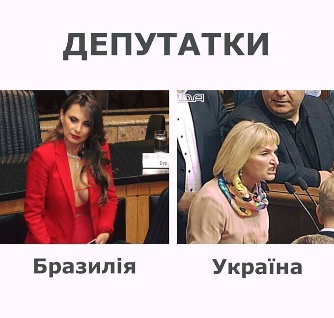 Политические комментарии и другой разный юмор с сарказмом и без