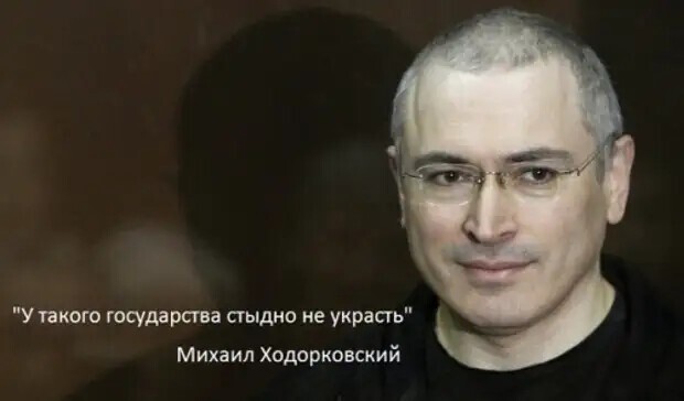 Либерасты России. Сейчас у кого-то начнётся). ( Осторожно, русофобия :-) )