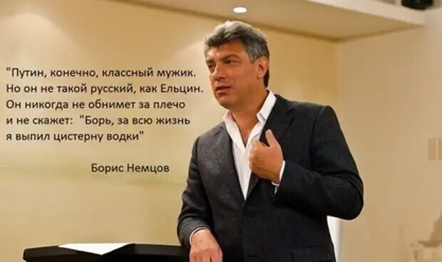 Либерасты России. Сейчас у кого-то начнётся). ( Осторожно, русофобия :-) )