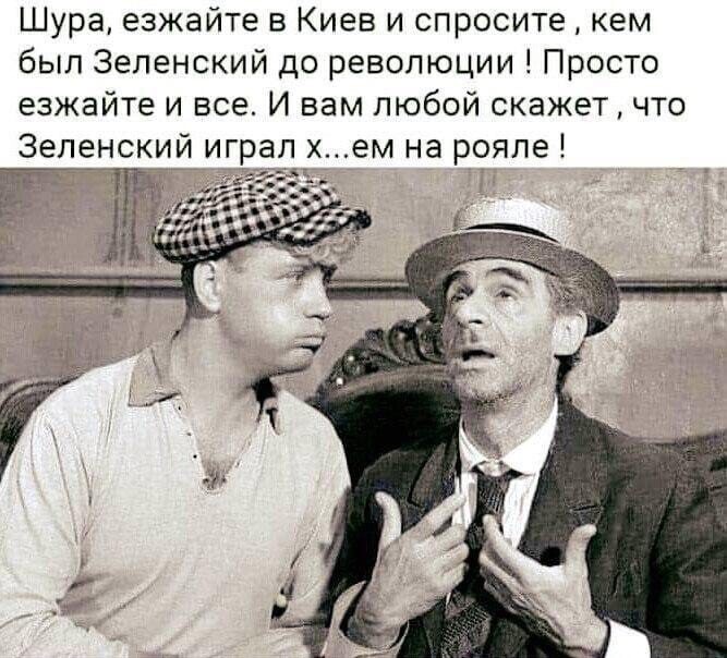 О политике и не только