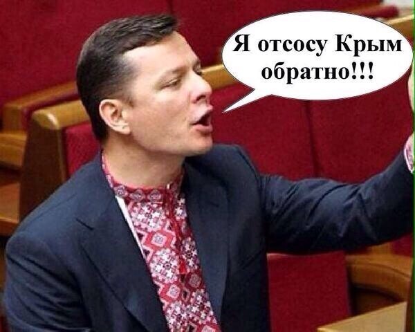 О политике и не только