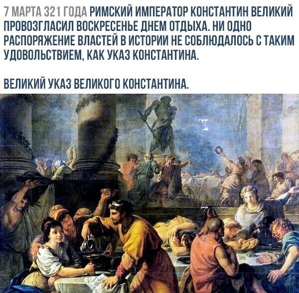 О политике и не только