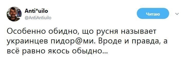 О политике и не только