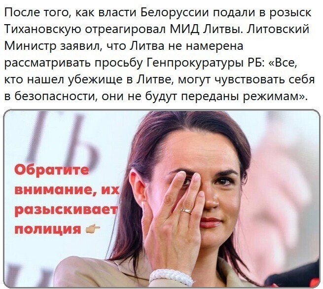 О политике и не только