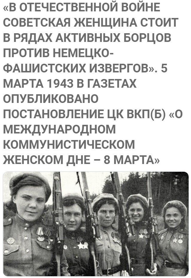 О политике и не только