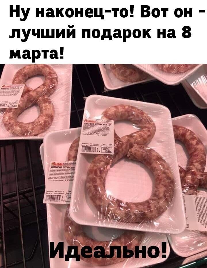 Веселые  картинки