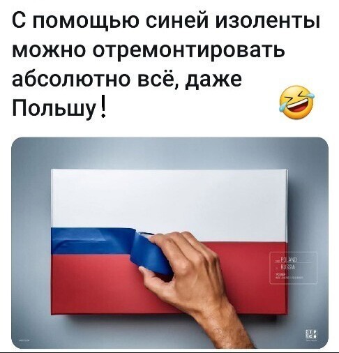Политические комментарии и другой разный юмор с сарказмом и без