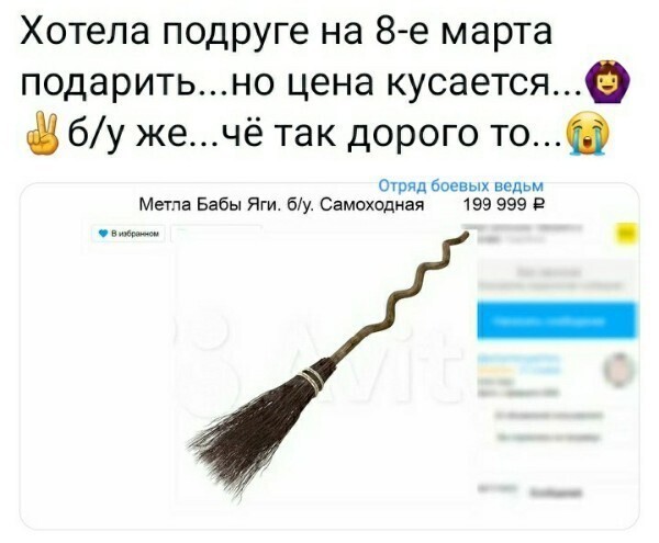 Политические комментарии и другой разный юмор с сарказмом и без