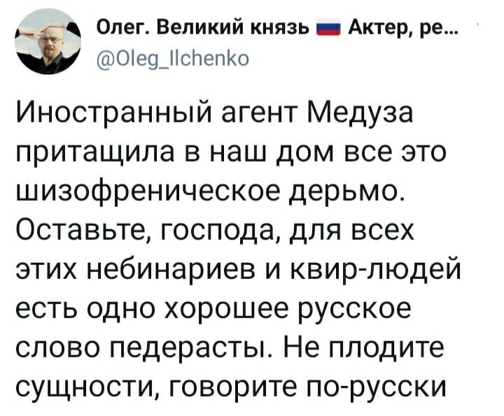 Политические комментарии и другой разный юмор с сарказмом и без