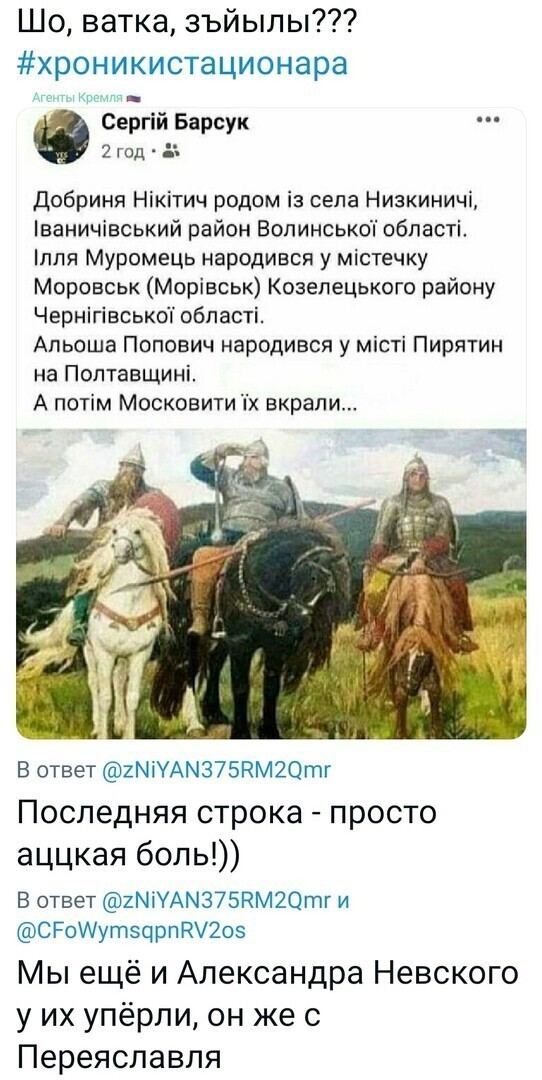 Вот страна не пуганных идиотов. До сих пор пот со лба вытирают, после того, как Чёрное море ложками выкопали.