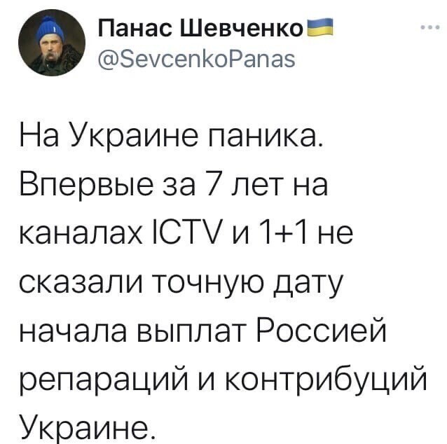 Но сумму хоть озвучили? Чтобы ждать и мечтать предметно.