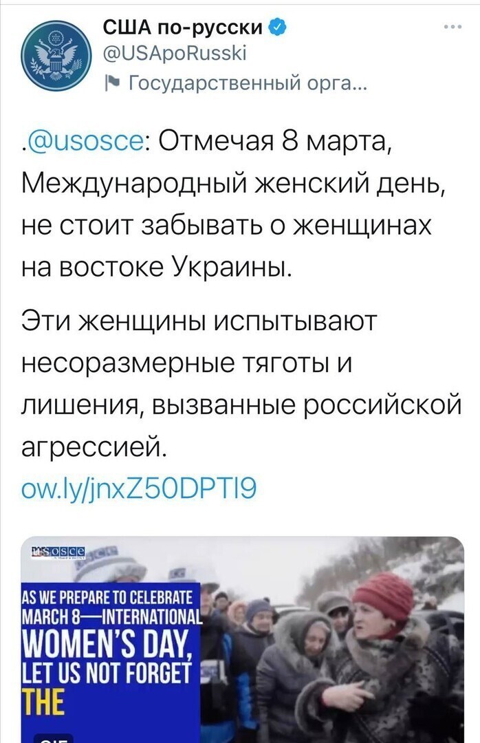 Политические комментарии и другой разный юмор с сарказмом и без