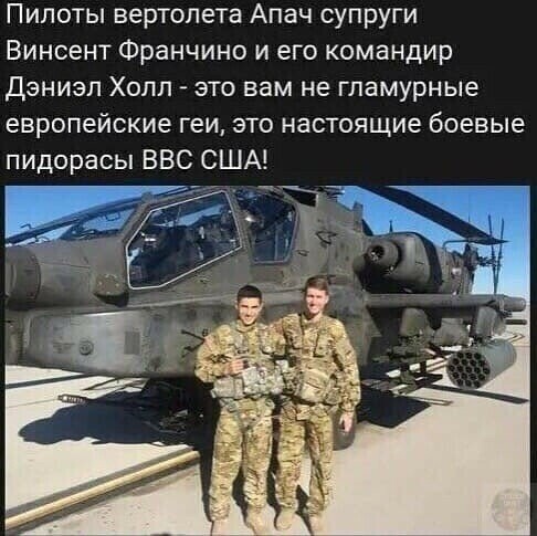 Политические комментарии и другой разный юмор с сарказмом и без
