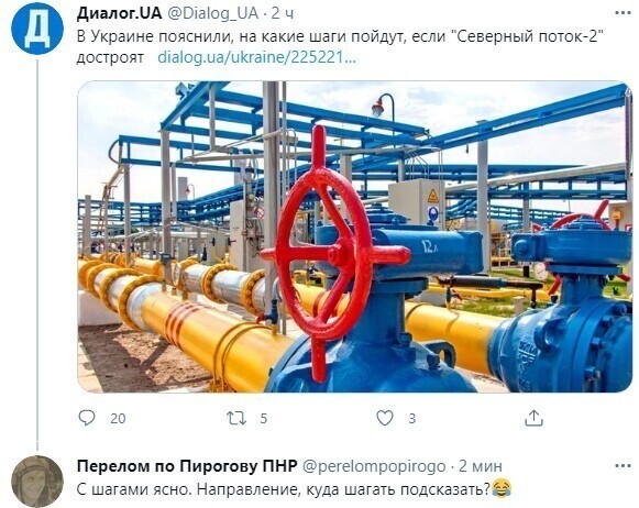 Политические комментарии и другой разный юмор с сарказмом и без = 2