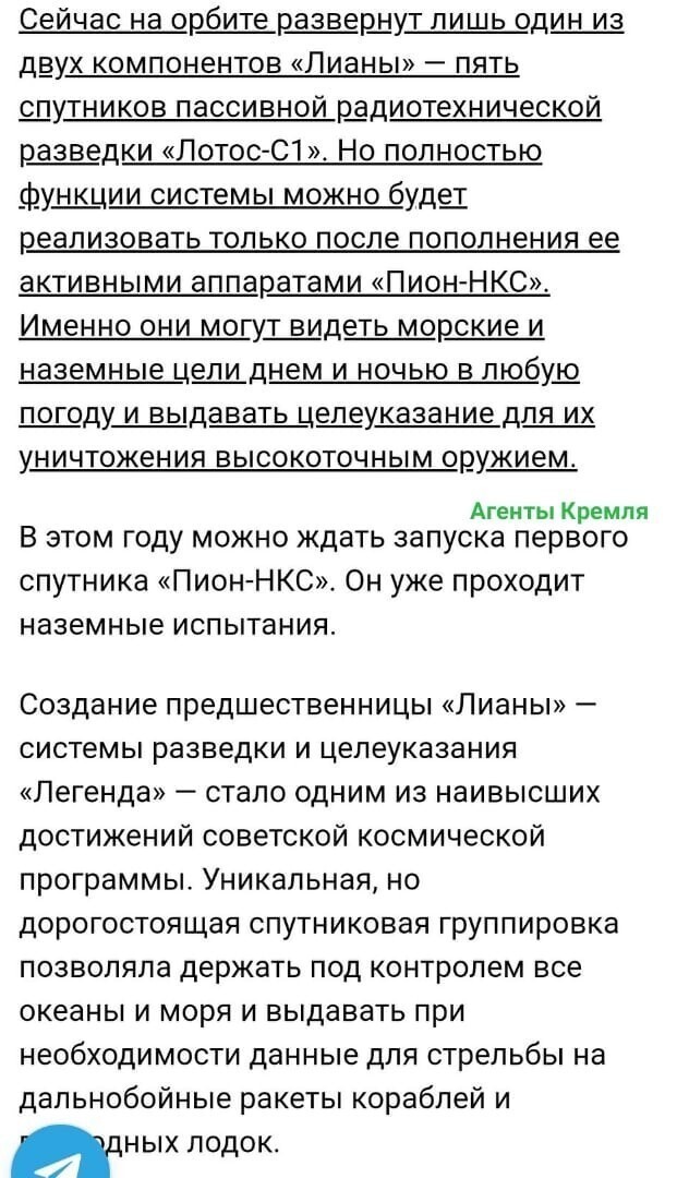 Политические комментарии и другой разный юмор с сарказмом и без = 2
