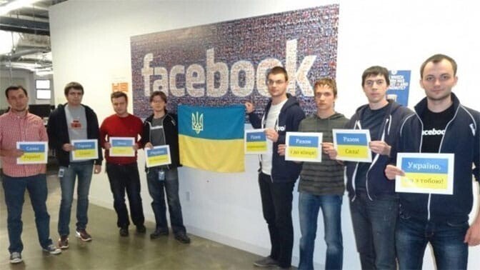 Facebook* заблокировал статьи РБК и ТАСС, написанные по пресс-релизу ФСБ, в которых сообщается о задержании в Воронеже сторонников украинской молодежной националистической радикальной группы.