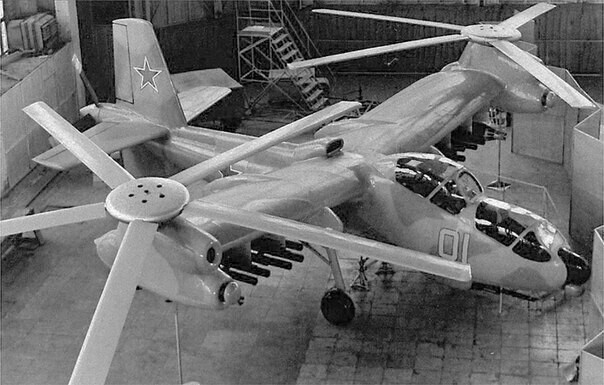 Изделие 280 Проект боевого винтокрыла Ми-2