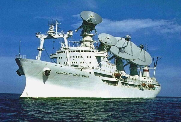 Морской космический флот СССР - корабли "призраки"