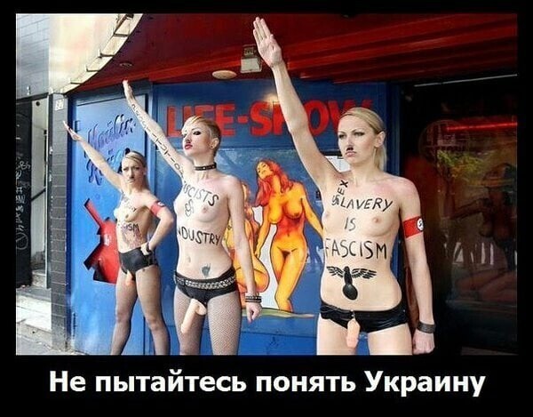 Политические комментарии и другой разный юмор с сарказмом и без
