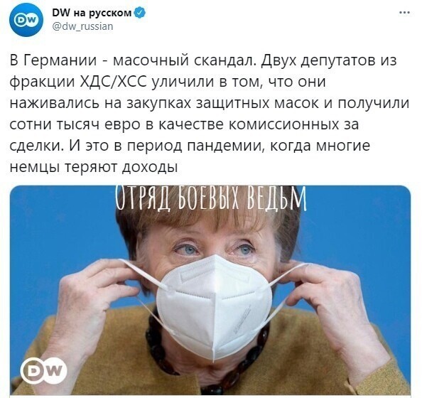 Политические комментарии и другой разный юмор с сарказмом и без