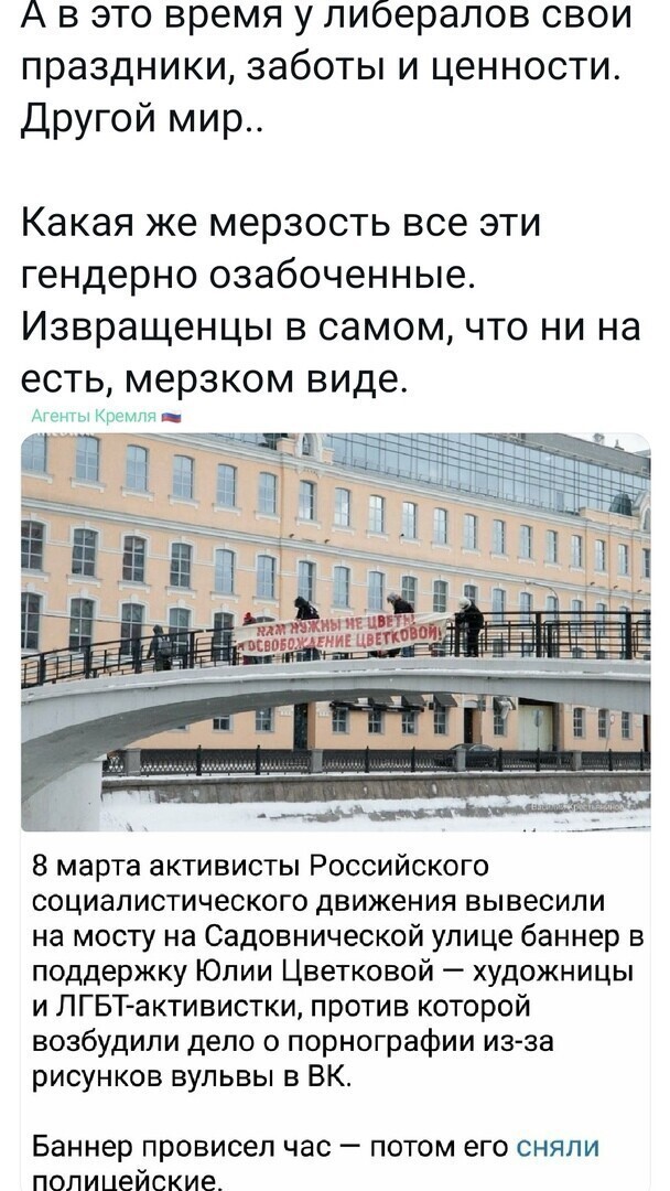 Политические комментарии и другой разный юмор с сарказмом и без