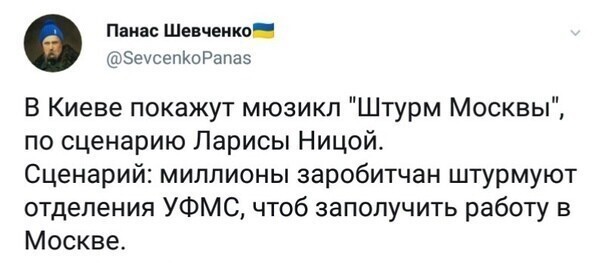 И к новостям культуры