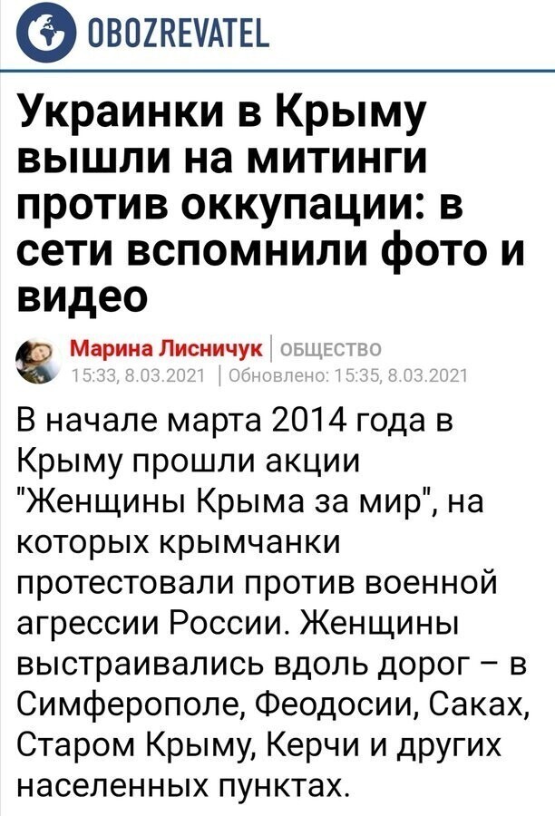 Политические комментарии и другой разный юмор с сарказмом и без