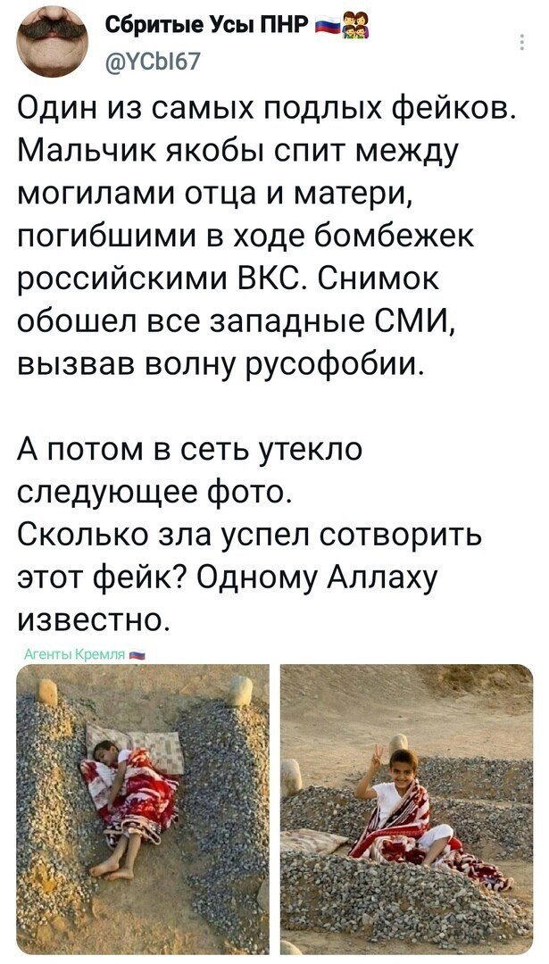 Снято случайным прохожим на айфон..