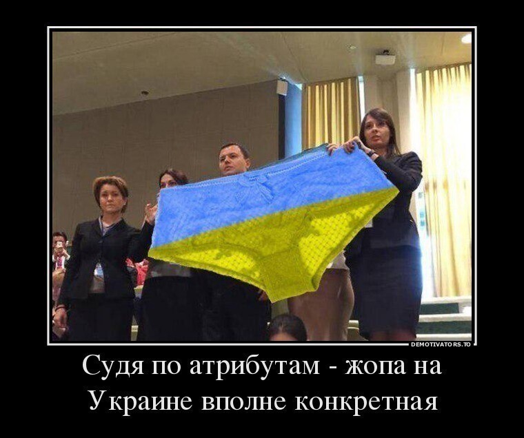 Политические комментарии и другой разный юмор с сарказмом и без