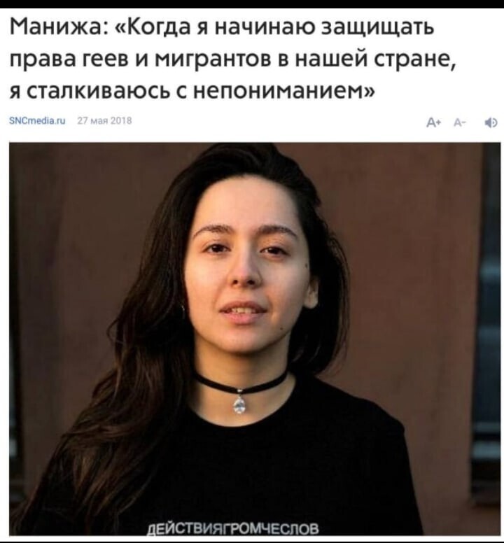 О политике и не только
