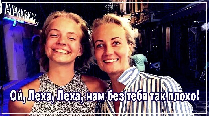 О политике и не только