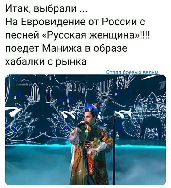 О политике и не только