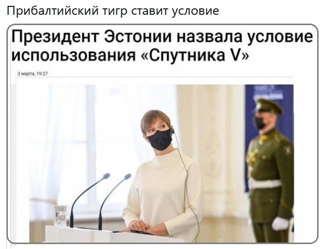 О политике и не только