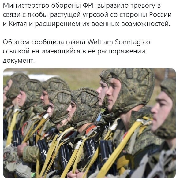 О политике и не только