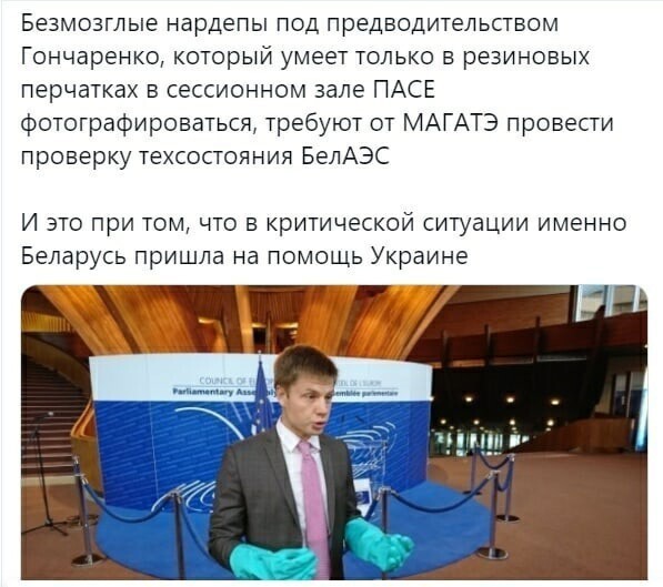 О политике и не только