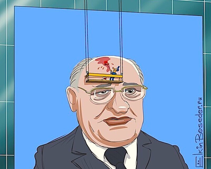 И на Горбачёве есть пятна