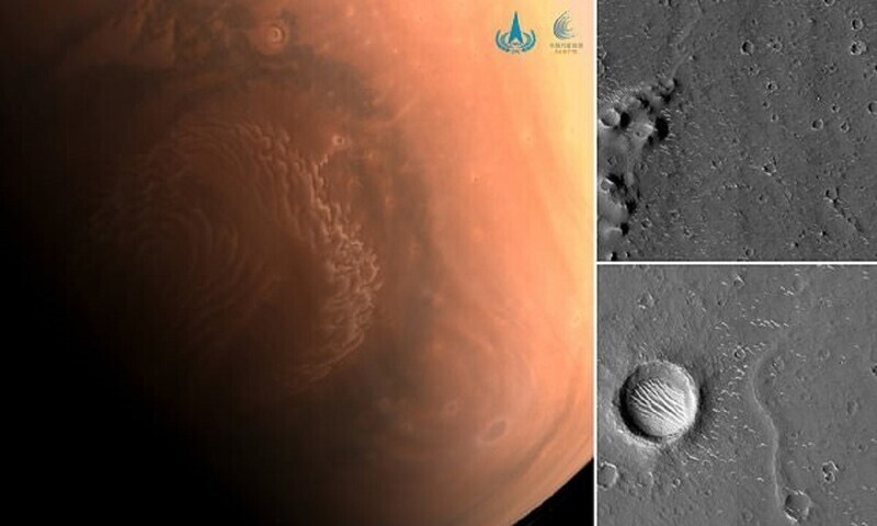 Китайцы сфотографировали Марс