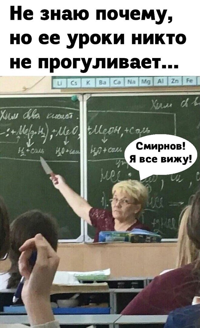 Веселые  картинки