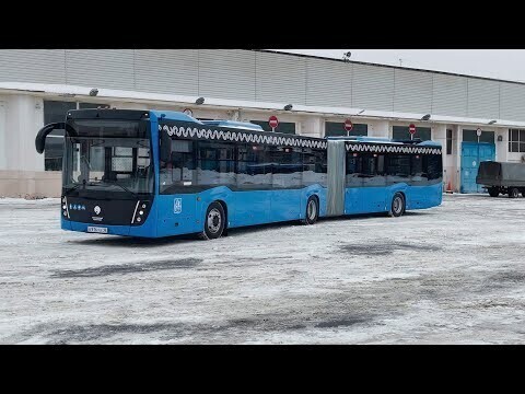 Сочленённый автобус КАМАЗ — испытания в Москве 