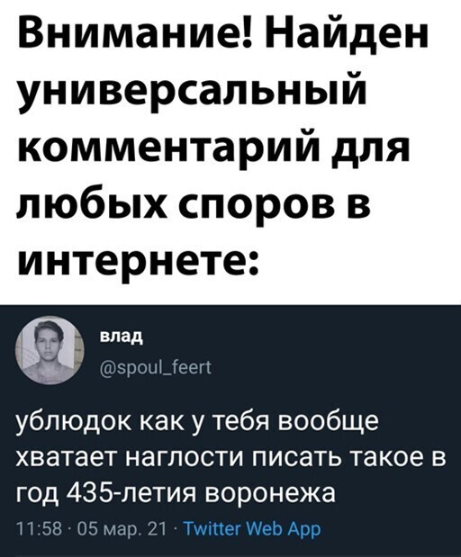 Смешные и познавательные картинки