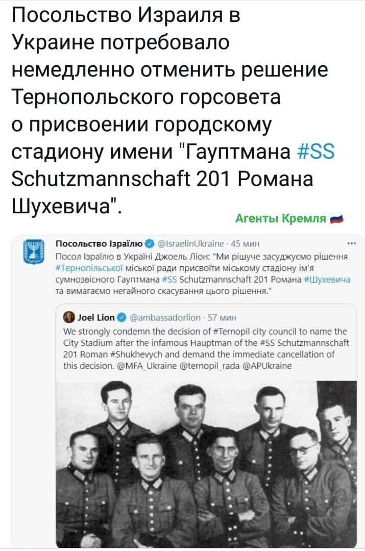 Политические комментарии и другой разный юмор с сарказмом и без = 2