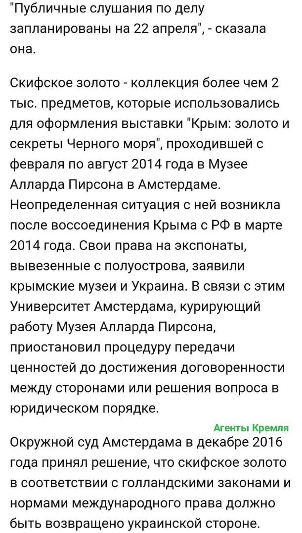 Политические комментарии и другой разный юмор с сарказмом и без = 2