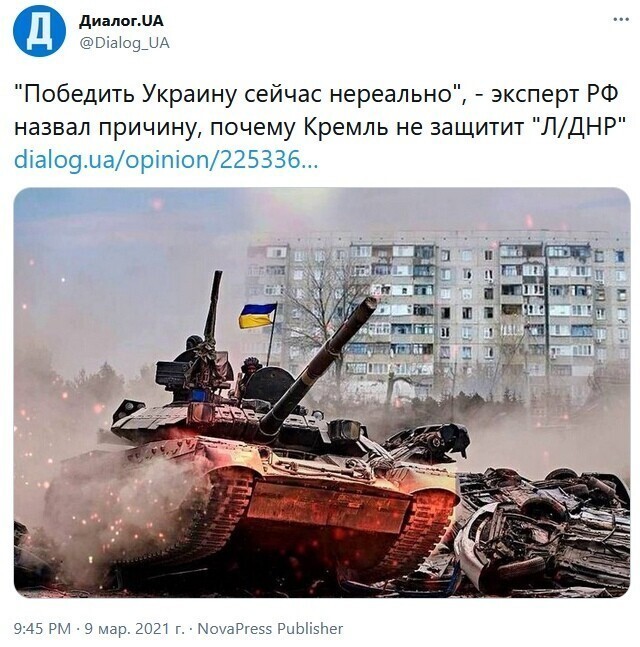 А потом опять будут визжать как свиньи, "А нас за що"